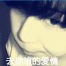 美国恐怖故事第二季